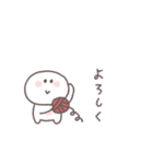 冬◎ちびっこにこりん #5（個別スタンプ：22）