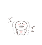 冬◎ちびっこにこりん #5（個別スタンプ：28）