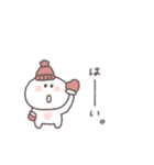 冬◎ちびっこにこりん #5（個別スタンプ：30）