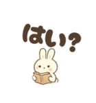 やんわりかわちぃしろうさちゃん♡日常返信（個別スタンプ：4）