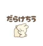 やんわりかわちぃしろうさちゃん♡日常返信（個別スタンプ：5）