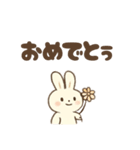 やんわりかわちぃしろうさちゃん♡日常返信（個別スタンプ：11）