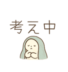やんわりかわちぃしろうさちゃん♡日常返信（個別スタンプ：14）