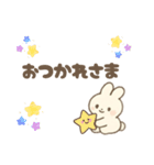 やんわりかわちぃしろうさちゃん♡日常返信（個別スタンプ：15）