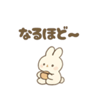 やんわりかわちぃしろうさちゃん♡日常返信（個別スタンプ：16）
