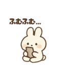 やんわりかわちぃしろうさちゃん♡日常返信（個別スタンプ：20）