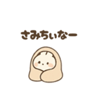 やんわりかわちぃしろうさちゃん♡日常返信（個別スタンプ：24）