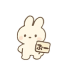 やんわりかわちぃしろうさちゃん♡日常返信（個別スタンプ：30）