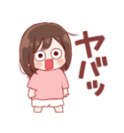 日常ちゃん 5（個別スタンプ：3）