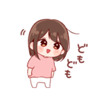日常ちゃん 5（個別スタンプ：4）