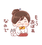 日常ちゃん 5（個別スタンプ：6）