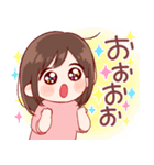 日常ちゃん 5（個別スタンプ：8）