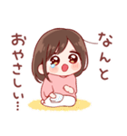 日常ちゃん 5（個別スタンプ：12）