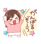 日常ちゃん 5（個別スタンプ：14）