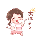 日常ちゃん 5（個別スタンプ：15）