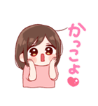 日常ちゃん 5（個別スタンプ：16）