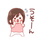 日常ちゃん 5（個別スタンプ：17）