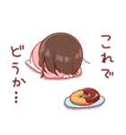 日常ちゃん 5（個別スタンプ：20）