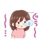 日常ちゃん 5（個別スタンプ：21）