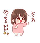 日常ちゃん 5（個別スタンプ：22）