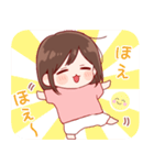 日常ちゃん 5（個別スタンプ：23）