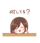 日常ちゃん 5（個別スタンプ：24）