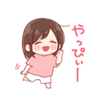 日常ちゃん 5（個別スタンプ：25）