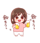 日常ちゃん 5（個別スタンプ：26）