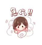 日常ちゃん 5（個別スタンプ：27）