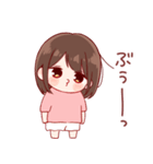 日常ちゃん 5（個別スタンプ：28）