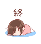 日常ちゃん 5（個別スタンプ：31）