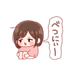 日常ちゃん 5（個別スタンプ：32）