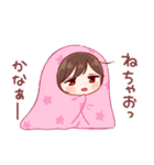 日常ちゃん 5（個別スタンプ：33）
