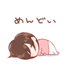 日常ちゃん 5（個別スタンプ：36）