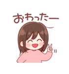 日常ちゃん 5（個別スタンプ：37）