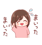 日常ちゃん 5（個別スタンプ：38）