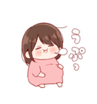 日常ちゃん 5（個別スタンプ：39）