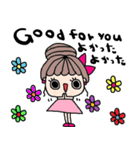 (nenerin日常会話スタンプ011英語気遣い)（個別スタンプ：2）