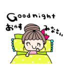 (nenerin日常会話スタンプ011英語気遣い)（個別スタンプ：19）