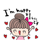 (nenerin日常会話スタンプ011英語気遣い)（個別スタンプ：24）