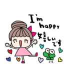 (nenerin日常会話スタンプ011英語気遣い)（個別スタンプ：26）