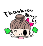 (nenerin日常会話スタンプ011英語気遣い)（個別スタンプ：29）