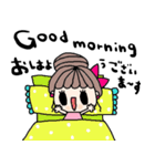 (nenerin日常会話スタンプ011英語気遣い)（個別スタンプ：30）