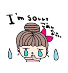 (nenerin日常会話スタンプ011英語気遣い)（個別スタンプ：31）