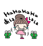 (nenerin日常会話スタンプ011英語気遣い)（個別スタンプ：32）