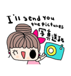 (nenerin日常会話スタンプ011英語気遣い)（個別スタンプ：33）