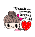 (nenerin日常会話スタンプ011英語気遣い)（個別スタンプ：36）