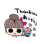 (nenerin日常会話スタンプ011英語気遣い)（個別スタンプ：37）