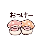 きのこのぶた（個別スタンプ：3）