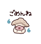 きのこのぶた（個別スタンプ：6）